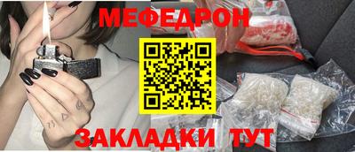 гидра Обь
