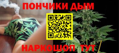 spice Обнинск