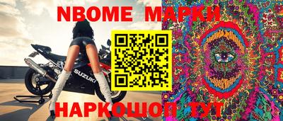 меф VHQ Нягань