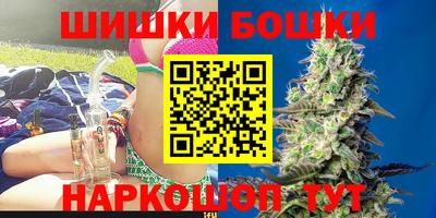 меф VHQ Нягань