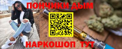 гидра Обь