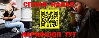 меф VHQ Нягань