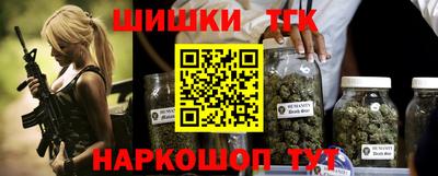 меф VHQ Нягань