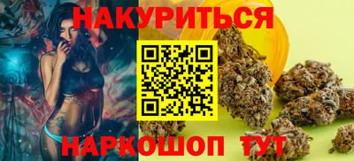 меф VHQ Нягань