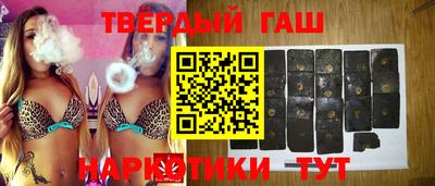 spice Обнинск
