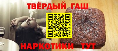 меф VHQ Нягань
