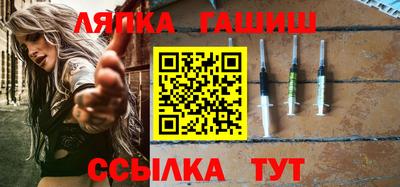 spice Обнинск
