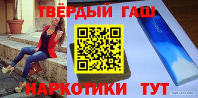 spice Обнинск