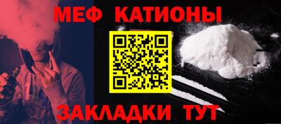 гидра Обь